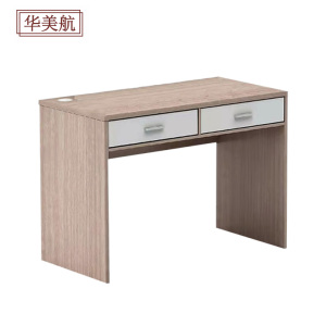 华美航 办公桌 1200*600*750mm张
