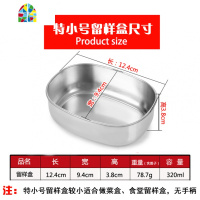 长方形带盖成人加厚铁饭盒食堂蒸饭盒老式怀旧复古饭盒 FENGHOU 双层特大号(送勺子)