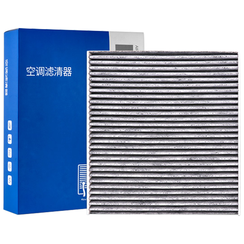 澳麟适配本田思铂睿空调滤芯原装22款2.0L活性炭2.4空气格原厂滤清器活性炭HEPA防雾霾甲醛过滤PM2.5