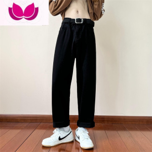 七斓牛仔裤男春季高街ins潮牌蓝色休闲长裤潮流宽松阔腿直筒九分裤子