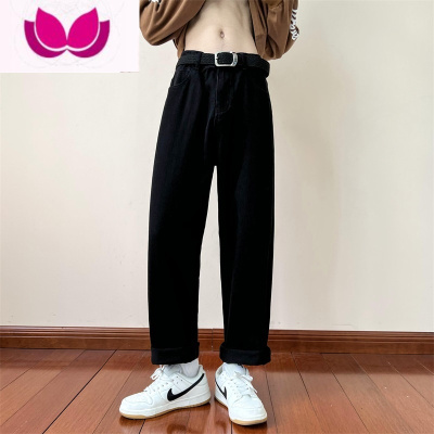 七斓牛仔裤男春季高街ins潮牌蓝色休闲长裤潮流宽松阔腿直筒九分裤子