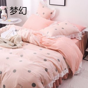 美帮汇款四件套全棉全棉公主风粉色带荷叶边被套床裙款少女心一米八