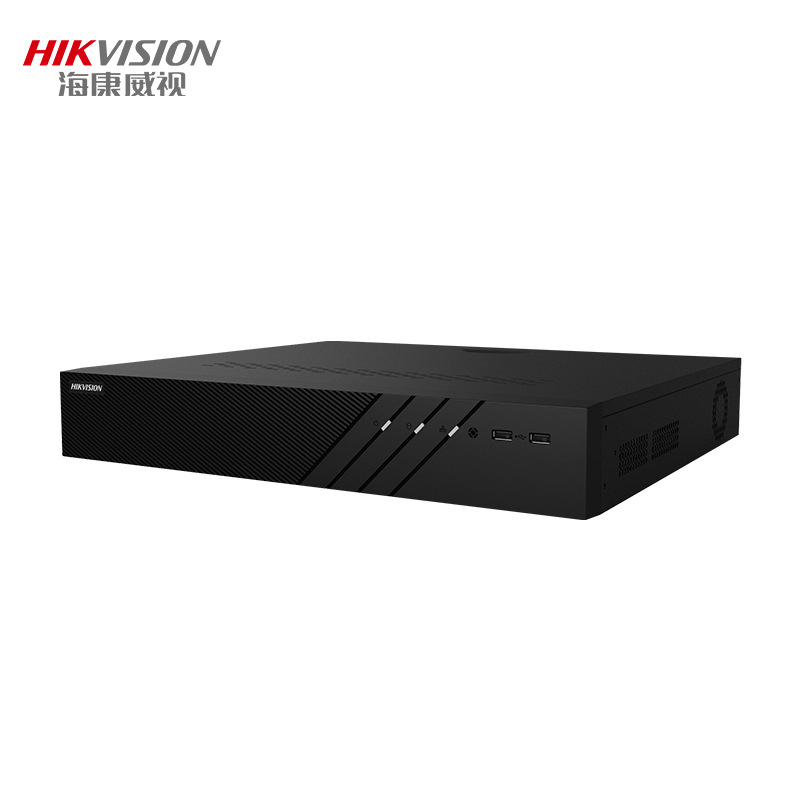 海康威视高清行车记录仪智能ADAS预警1080P广角夜视安全驾驶助手