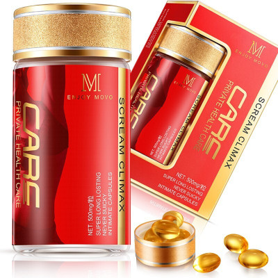 MOVO 女用快感加强液快感润滑液 水溶性热感人体润滑油女人性情冷淡润滑剂夫妻房事情趣成 女性专用小金肽快感丸24粒