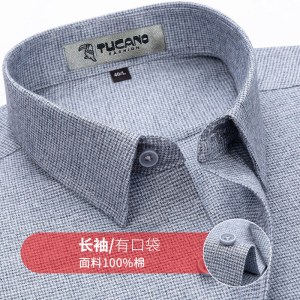 啄木鸟纯棉衬衫男长袖中年爸爸磨毛红色格子商务休闲全棉男士衬衣