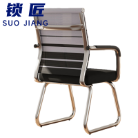锁匠 会议椅88*49*52cm把