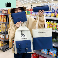 书包女学生包多件套韩版ulzzang简约帆布森系双肩包女情侣款背包NEW LAKE