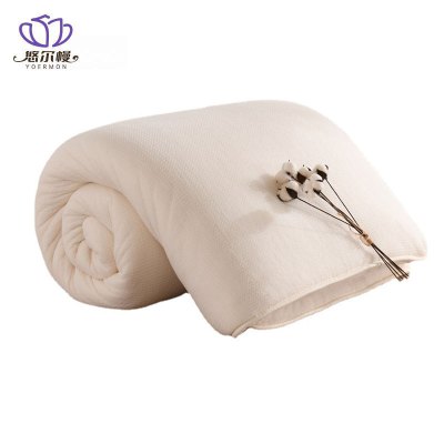 悠尔幔 被芯 150*200cm5斤 张