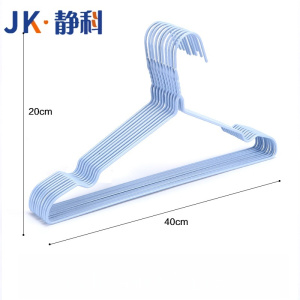 静科衣架40*20cm个