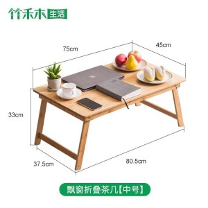 汐岩茶几小户型桌子日式沙发几现代楠竹桌几茶几桌客厅家用简约小茶几