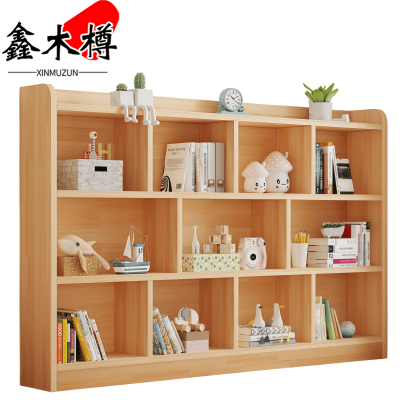 鑫木樽书架180*24*120cm个