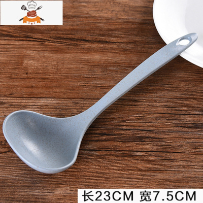 厨房饭勺家用不粘米饭铲汤勺电饭锅勺子饭铲专用粥勺盛米饭的铲子 敬平 北欧蓝汤勺 1个装
