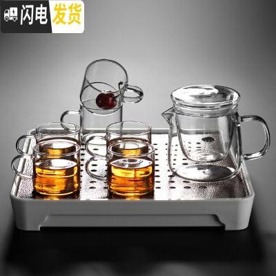 三维工匠玻璃旅行茶具一壶两杯功夫茶具套装便携带快客杯耐热加厚茶壶四杯 透明把1壶+6透明把杯+茶趣白茶盘