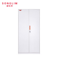 SONGLIM 盛松林 档案柜 900*400*1850mm 个