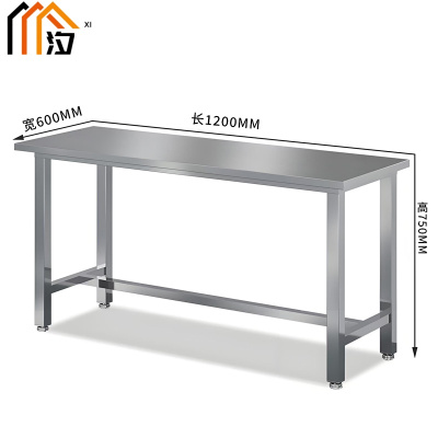 汐实验台单层张