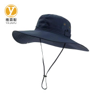 雅霖服 防晒帽 YLF-M571 顶