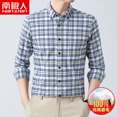 南极人100%纯棉男士长袖格子衬衫中年休闲全棉翻领磨毛男装衬衣潮
