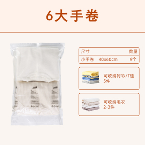 太力免抽气真空压缩袋收纳袋衣服衣物被子家用加厚羽绒服整理袋子