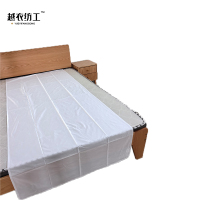 越衣纺工 全棉贡缎床单 230*100 块