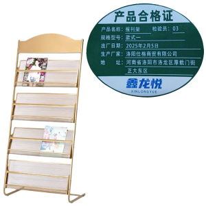 鑫龙悦