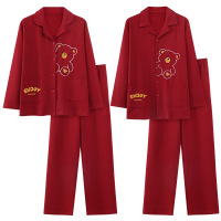 情侣睡衣春秋冬季棉质本命年喜庆结婚红色一男士一女士家居服套装