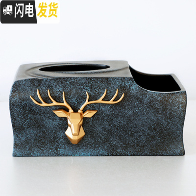 三维工匠创意时尚笔筒摆件简约可爱学生书房书桌办公用品笔桶收纳摆设 鹿头多功能纸巾盒[肌理蓝]