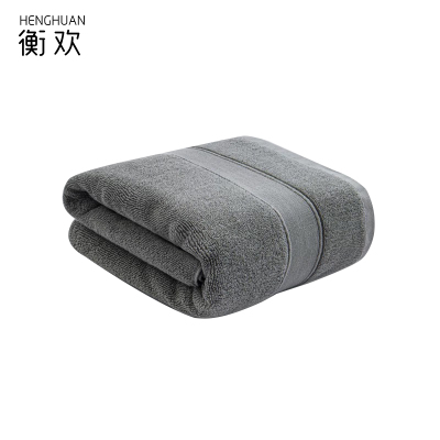 衡欢(HENGHUAN)32股新疆长绒棉加厚纯棉吸水毛巾RZ-MJ01/张(灰色/35*75cm)