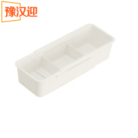 豫汉迎 抽屉整理盒