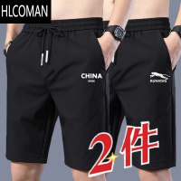 HLCOMAN夏季五分裤男士户外百搭薄款透气速干男士短裤男夏季新款五分裤子