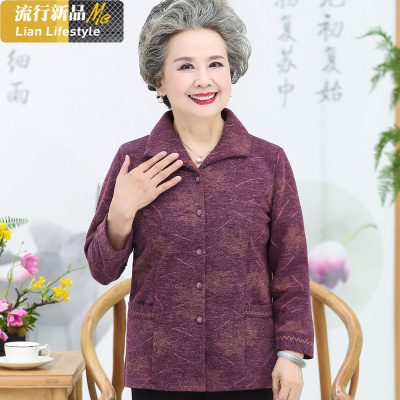 恋名媛妈妈春装薄款外套大码上衣80中老年人女奶奶装春秋长袖衬衫老太太妈妈装