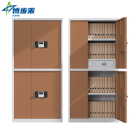 博步禾 保密文件柜 密码 台