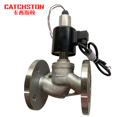 卡西斯顿 蒸汽电磁阀 反馈型DN32 个