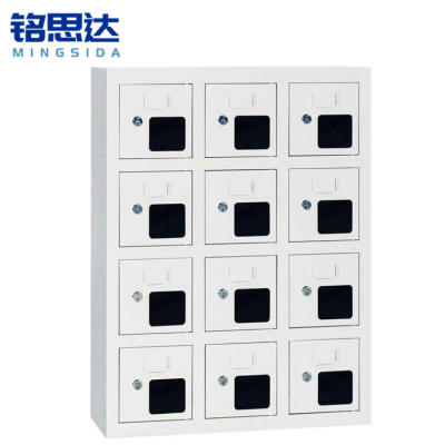 铭思达手机存放柜12门台
