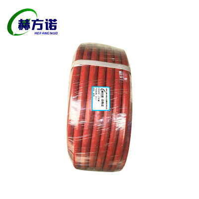 赫方诺乙炔管8mm/米