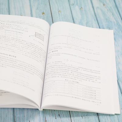 正版新书]计算机图形学(微课版)孔令德康凤娥9787302595830