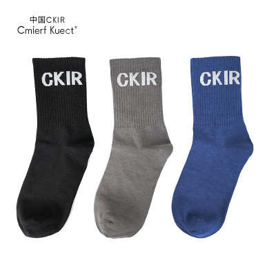 Cmierf Kuect(中国CKIR) 轻奢抗起球透气男款中筒袜 CKIR-WZ0209