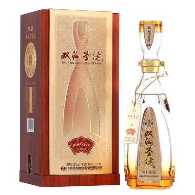 海之蓝42度480ml价格_海之蓝42度480ml最新报价_海之蓝42度480ml