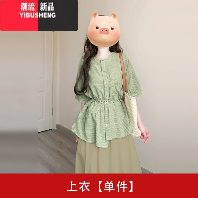 YIBUSHENG新中式国风绿色衬衫连衣裙子女装2024新款季小个子穿搭套装长裙