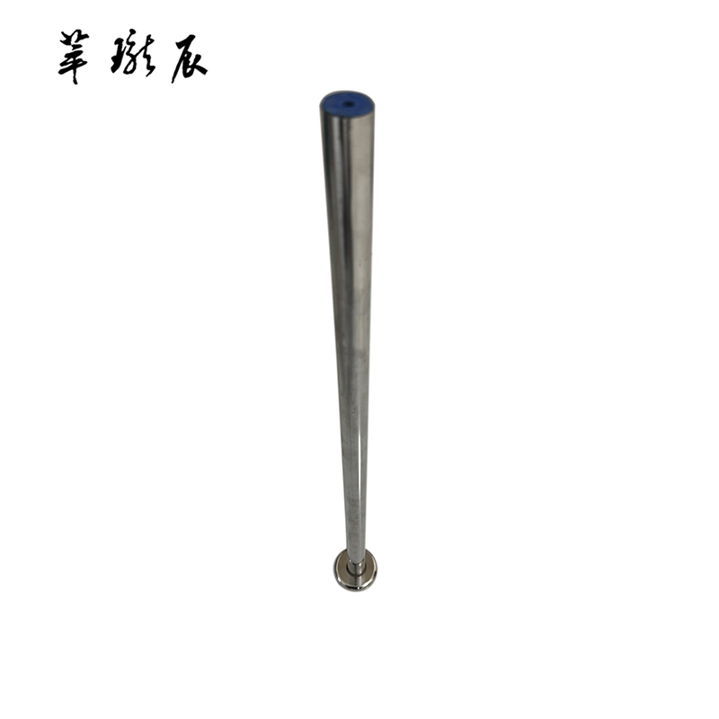 萃珑辰 不锈钢磁吸杆 48*19*500mm 根