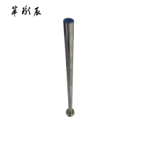 萃珑辰 不锈钢磁吸杆 48*19*500mm 根