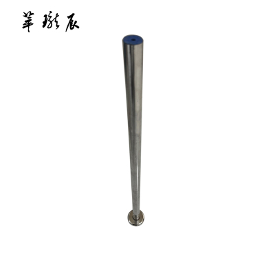 萃珑辰 不锈钢磁吸杆 48*19*500mm 根