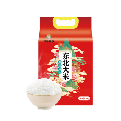 邻家饭香 鸿运当头 东北大米5kg/袋