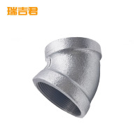 瑞吉君 镀锌弯头 45°DN20 个