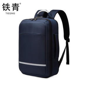 铁青背包U6 个