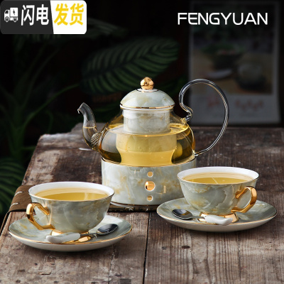 三维工匠整套花茶具家用水果茶壶陶瓷花茶具套装可高温玻璃英式下午茶具 石黄花茶具[1壶1座2杯碟]