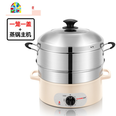 电蒸锅不锈钢多功能定时保温家用自动断电大容量电蒸笼不窜味 FENGHOU 两笼一盖(定时款)B28A