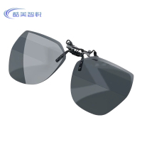 酷美智悦 眼镜 KM-YJ02 副