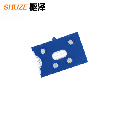 枢泽 仓位卡 65*100四磁 个