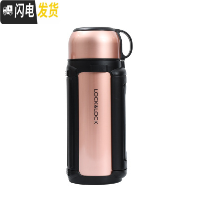 三维工匠保温壶不锈钢便捷家用保温杯车载户外旅行大容量水杯水壶 金色1.5