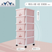 海豚收纳柜抽屉式简约衣服整理柜宝宝儿童衣物储物柜衣柜衣橱 三维工匠